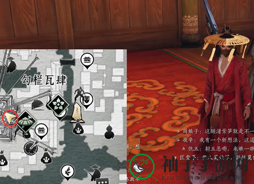 《燕云十六声》万古明灯任务完成攻略