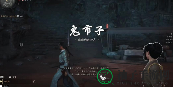 《燕云十六声》猫猫之仁位置介绍