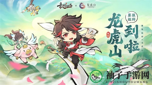 《最强祖师》平民阵容搭配攻略