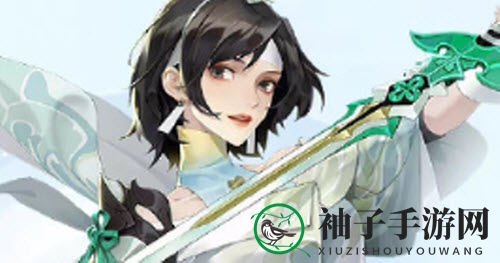《武林闲侠》逍遥太白之遥获取攻略
