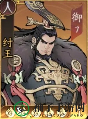 《朝歌》姜皇后培养攻略