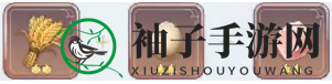 《玛娜希斯回响》饼干食谱揭秘