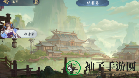 《武林闲侠》游记玩法攻略