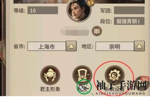 《王师逐鹿》礼包兑换码大全2023