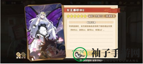 《四叶草剧场》精华功能大揭秘