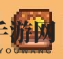 《星露谷物语》1.6书籍获取方法