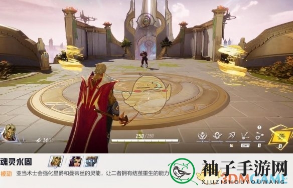 《漫威争锋》亚当术士技能一览