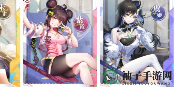 《破晓序列》兑换码一览
