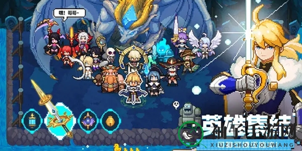 《浮空秘境》古娜获取攻略