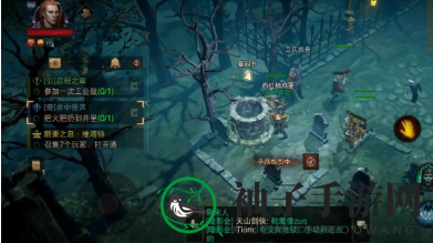 《暗黑破坏神：不朽》井中怪声任务完成攻略