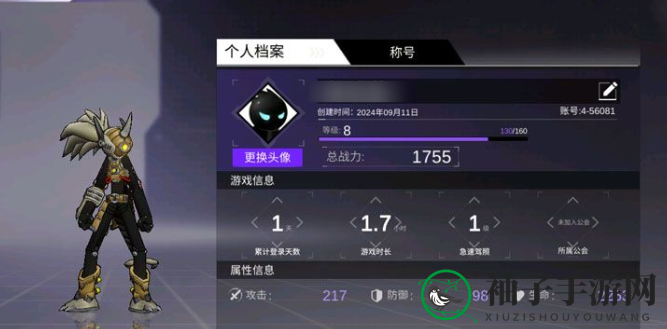 《火柴人联盟3》凤凰战区攻略解析：新手轻松征服，揭秘神秘技能与战术策略