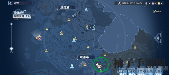 《幻塔》尤达位置揭秘