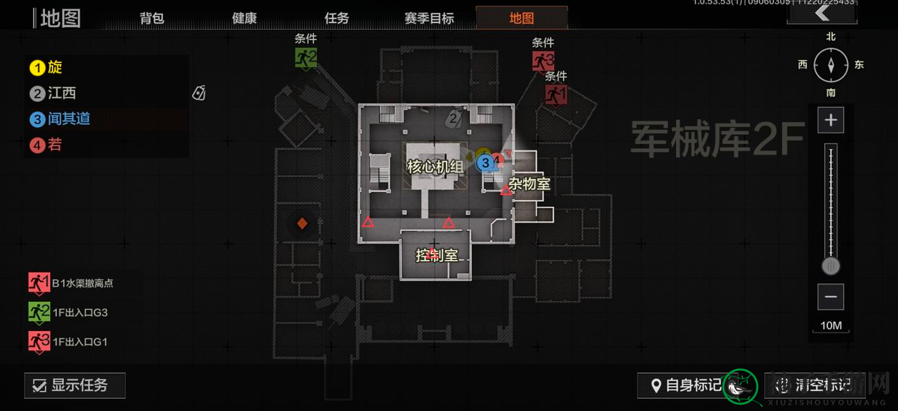 《暗区突围》实验室ai刷线点一览