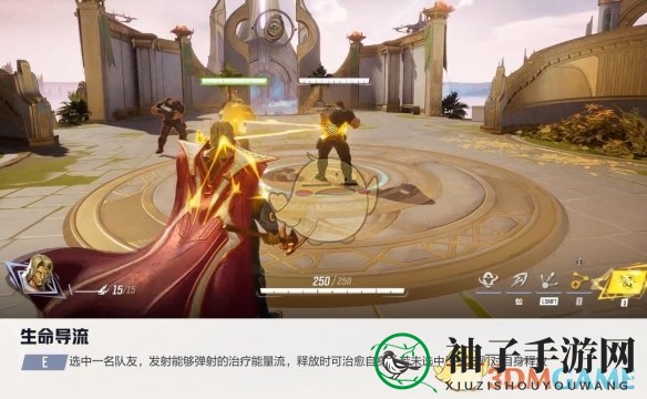 《漫威争锋》亚当术士技能一览