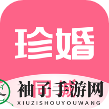 相亲软件哪个比较真实可靠不收费