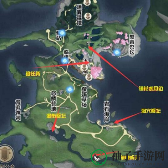 《天谕手游》旷野石影触发方法