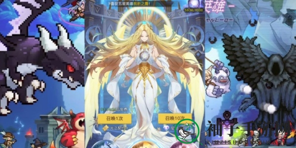 《浮空秘境》通用兑换码一览