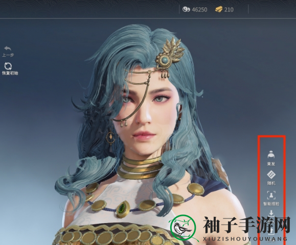 《永劫无间手游》妖艳迦南捏脸数据分享