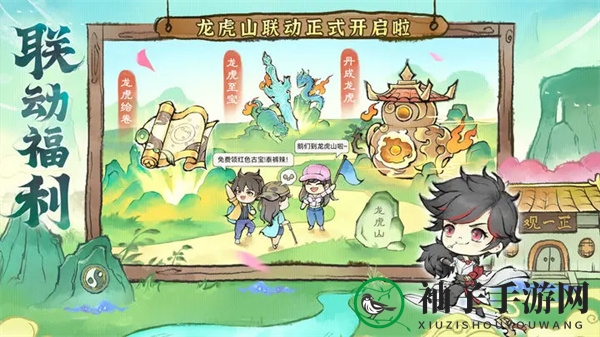《最强祖师》平民阵容搭配攻略