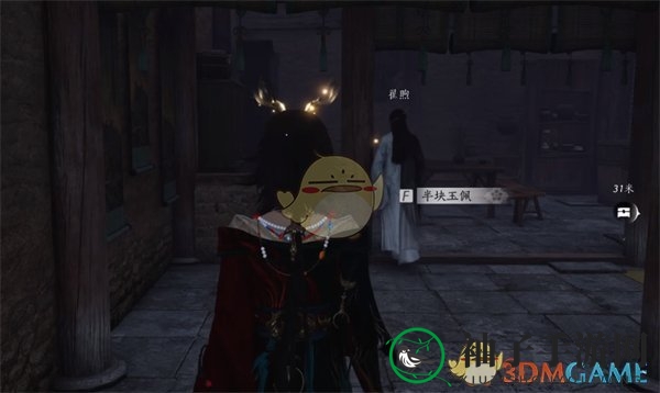 《燕云十六声》鬼公子BOSS任务全流程