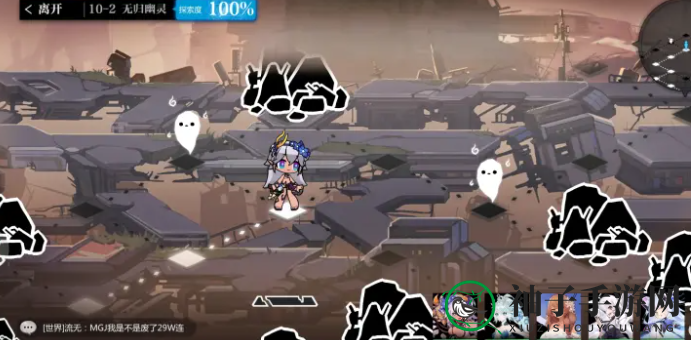 《灵魂潮汐》10-2通关攻略