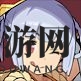《世界弹射物语》超火应对角色培养推荐