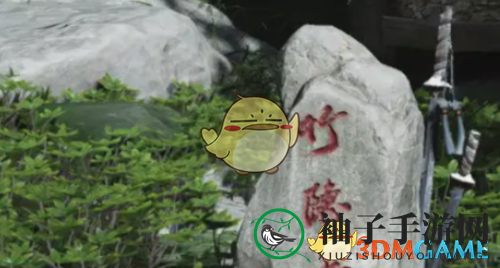 《燕云十六声》地图获取方法