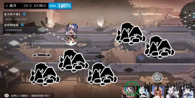 《灵魂潮汐》10-2通关攻略