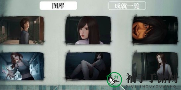 《惊悚大厦：一楼锁匠》全结局揭秘攻略