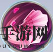 《永夜降临：复苏》阿莱莎强度介绍