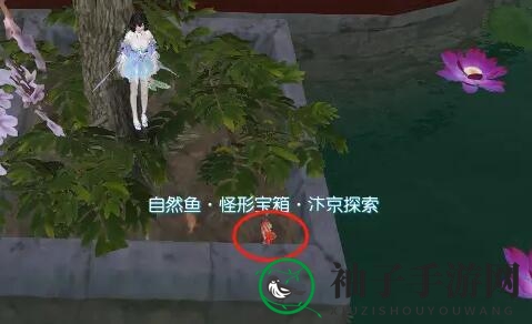 《逆水寒手游》细还是你细英雄卡获得方法