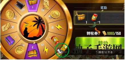 《欢乐钓鱼大师》金色鱼竿获取攻略