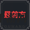 《棕色尘埃2》比阿特丽丝介绍技能介绍