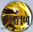 《永夜降临：复苏》骑士长艾尔技能介绍