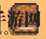 《星露谷物语》1.6书籍获取方法