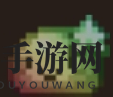 《泰拉瑞亚》史莱姆宠物大全