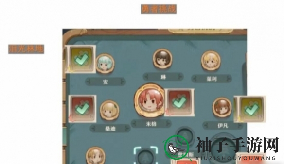 《森之国度》金卡红卡获得方法一览