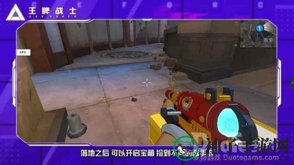 王牌战士新玩法揭秘：王牌战场，30勇士争霸，策略求生