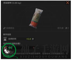 《暗区突围》绷带作用一览