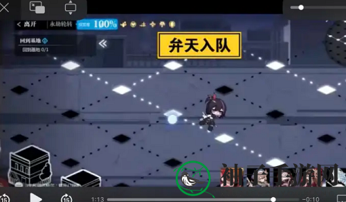 《灵魂潮汐》乐幻天行第三章通关攻略