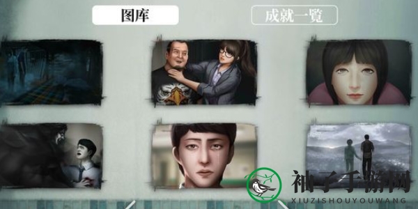 《惊悚大厦：一楼锁匠》全结局揭秘攻略