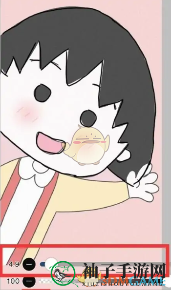 《爱笔思画x》画人物教程