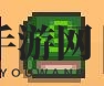 《星露谷物语》1.6书籍获取方法