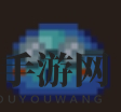 《泰拉瑞亚》史莱姆宠物大全