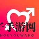 相亲软件哪个比较真实可靠不收费