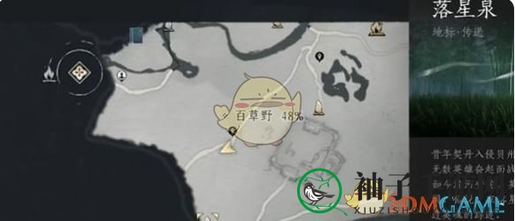 《燕云十六声》七阀坡猫咪位置一览
