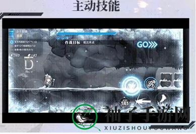 《神行少女》诗寇笛技能解析图集
