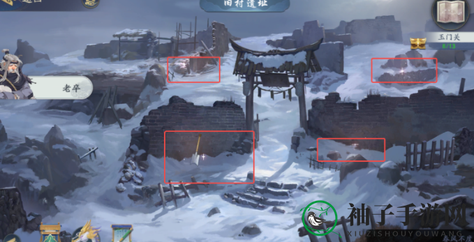 《武林闲侠》玉门关任务完成攻略