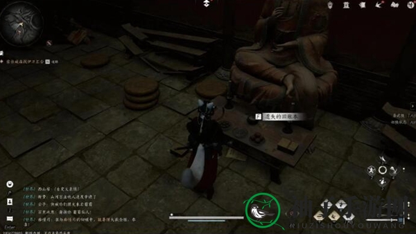 《燕云十六声》慈心镇第三次佛光任务完成攻略