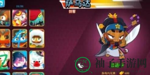 《气球塔防6》英雄实力排行揭秘